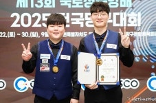 “새신랑의 힘” 김형곤, 국내1위 허정한 꺾고 8강…조명우는 복식 파트너 윤도영과 4강행 다퉈[국토정중앙배]