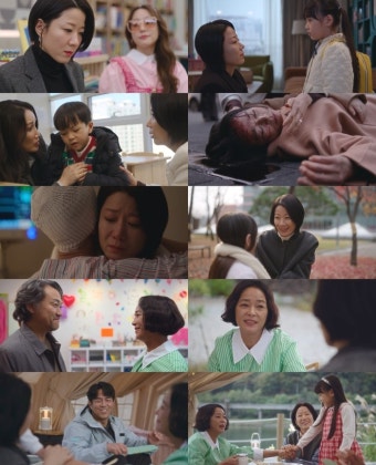 ‘라이딩 인생’ 종영…전혜진x조민수, 라이딩서 찾은 행복의 의미