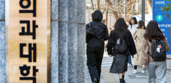 “학교 잘릴 수 없어” 의대생들 일단 복귀...수업 재개는 미지수