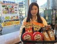 계란 한판에 5000원대…이마트24, 물가안정 프로젝트