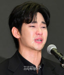 “저는 겁쟁이…두려웠다” 김수현 눈물의 기자회견