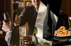 맥주부터 와인까지 요일별로 다르게 마시는 한강뷰 호텔 ‘이곳’
