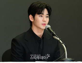 “김수현 ‘카톡 감정’ 의미 없다”...전문 프로파일러, 공신력 지적