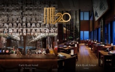 도쿄행 취소할까…20주년 맞은 ‘이곳’에 日 명장 직접 왔다