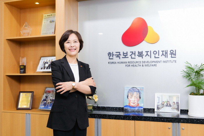 한국보건복지인재원, 바이오헬스 산업 AI 혁신 세미나와 지역사회 보장협의체 위원 대상 역량강화 교육 진행