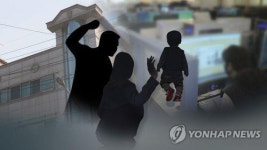 진짜 아빠 맞아?…20대男, 두살 딸에게 “나가 죽어라”며 폭행했는데