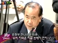 “자살을 10번 말해보라”...문형배 헌재소장 대행의 어록 모음집도 화제
