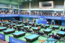 대한당구연맹, 종합대회 女3쿠션 출전수당 ‘16→24명’ 확대 적용