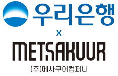 메사쿠어컴퍼니, NH농협은행에 이어 우리은행까지··· 베트남 금융권 기술 확대