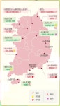 벚꽃 디저트부터 봄나물까지…전국 소노호텔서 선보이는 봄 콘텐츠