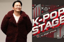 윤형빈, 15년만 폐업 소극장→K팝 스테이지로[공식]