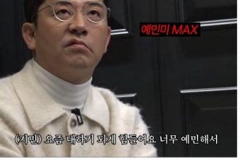 김준호, 위고비 맞고 6kg 감량했지만…“식욕·수면욕·성욕 떨어져”