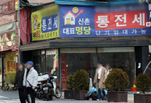 “이런 곳에서 범죄 생기는 법”...늘어나는 공실에 상업시설 주택전환 검토