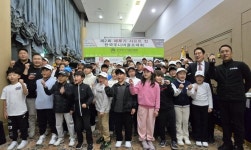‘봄철 꿈나무 골프 축제’ 페루가샤프트컵 한국주니어골프대회 개최