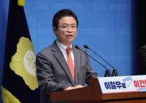 “새로운 박정희”…경상북도의원 53인, ‘대선 출마’ 이철우 도지사 전격 지지