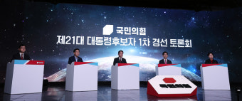‘AI전문성’ 강조한 안철수, ‘청년고용’ 강조한 김문수…계엄 놓고 설전도