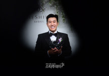 [포토]김종민, 행복 속으로