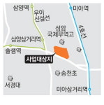 북한산 아래 미아동 노후주거지 최고 25층·1200가구로 탈바꿈