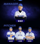 [MK이슈] ‘불꽃야구’, 오늘(27일) 첫 직관…‘최강야구’ 소송전에도 매진