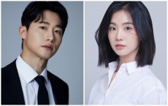 신성민, 5월 12일 동료 배우 조인과 결혼[공식]