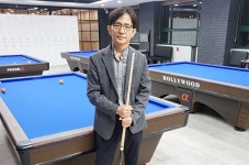 1000만 당구동호인 시대 맞아 당구지도사 체계적으로 양성” 계명문화대 김태견 교수