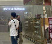 잠실역 롯데마트 화재 발생…공사 현장 용접 작업 원인으로 추정