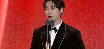 추영우, 방송부문 연기신인상 “닳도록 연기할 것” [백상예술대상]