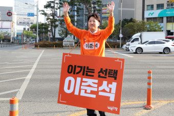 보수 빅텐트 싫다는 이준석…“김문수·한덕수 만날 일 없다”