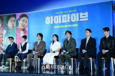 [포토] 영화 ‘하이파이브’, 판타지 코믹물로 만나요