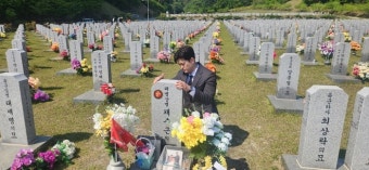 김용태 “국힘, 채상병 수사 외압 의혹 밝힐 것…尹정부 일 사과”