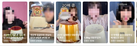 “안 튀긴 치킨 아이스크림 팔아요”…SNS서 핫한 간식 ‘여기’ 모였다