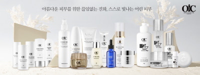 OIC코스메틱스, 30년 기술력으로 시장 선도