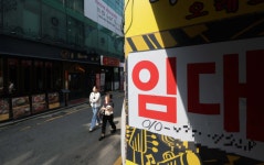 “영끌해서 차렸더니 바로 옆에 또 파스타집”…20·30대 폐업률 심각하네