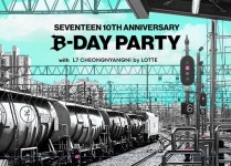 호텔 전체가 ‘세븐틴’ 색으로 변신한 L7 청량리…캐럿들 보고 있나