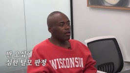 아직 25살인데...휑해진 머리에 ‘이 약’ 1년 치 처방받은 조나단