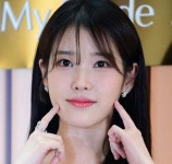 폭싹 기부했수다…아이유 또 2억 기부