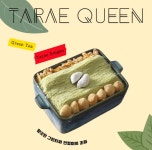 끝없이 오르는 원두값 … 커피 공화국 트렌드는 어떨까  [똑똑한 장사]