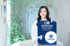 신한라이프 고객센터, 감성공간 채널로 쇄신