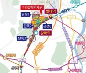 구리갈매 역세권 단독주택용지 등 125필지 나온다