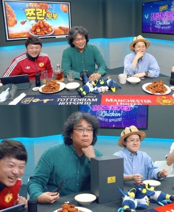 “영화 얘기 하지 마세요” 봉준호, 손흥민 우승 ‘입중계’ 어땠길래