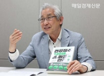 “건강책 1000권 읽고 찾은 장수의 비결은”…100세 이상 살기 위한 과제