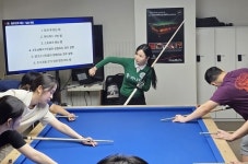 프로당구 현장 찾은 대학생들 “PBA 빠른 성장 놀랍다”