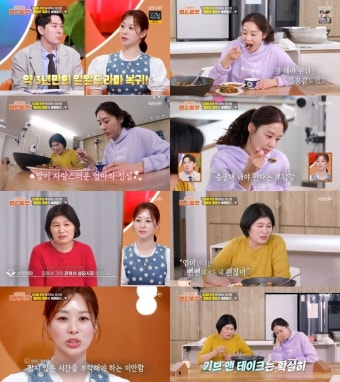 [종합] 장신영 母 “장신영, 강경준 불륜 논란으로 갇혀 살아…마음 아팠다” (‘편스토랑’)