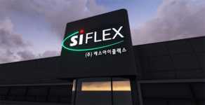 ‘글로벌 확장’ 에스아이플렉스...너도나도 투자한다