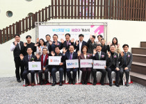 소멸 위기 어린이집의 변신은 무죄…창업센터로, 주민커뮤니티로 변신나서