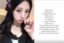 ‘정답소녀’ 김수정, 이재명 대통령 당선 후 “새파란 나라 지어요”