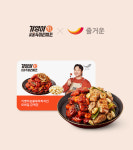 ‘기영이숯불두마리치킨’, 카카오 선물하기 입점으로 소비자와의 접점 확대