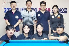 男女불문 노(NO)핸디 “아주 특별한 오픈당구대회” 유니버설코리아포켓볼 우승은 김수웅