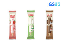 GS25, 서울우유 아이스크림 출시