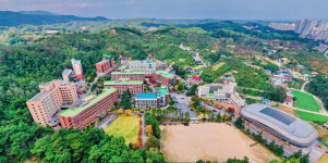 강릉영동대학교, 헬스케어·레저산업 전문인재 육성